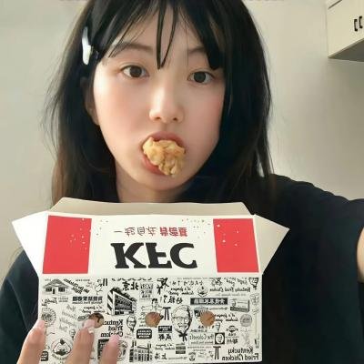 红河谷